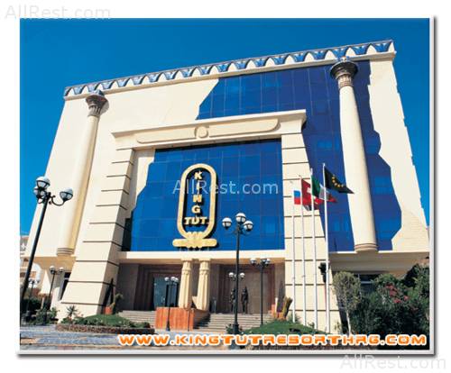 King Tut Resort 